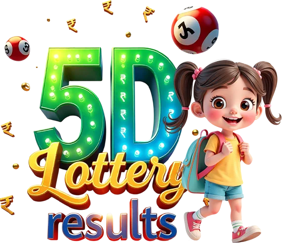 5D lottery result