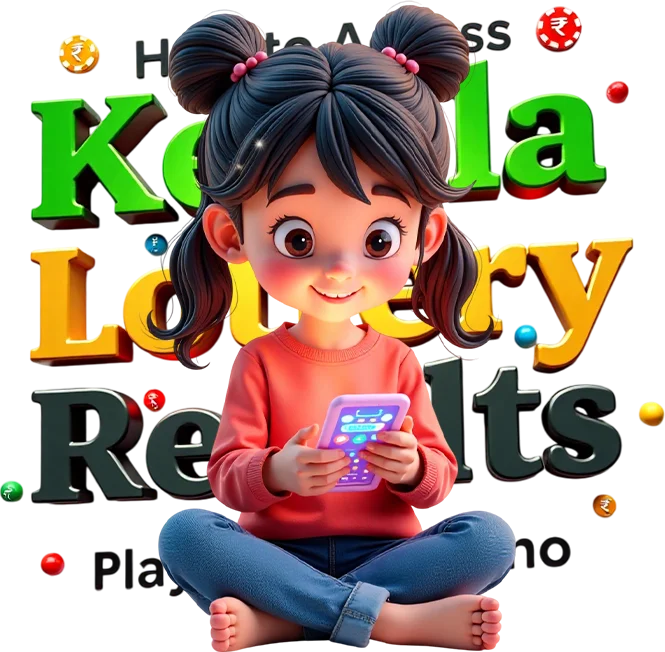 how to acess kerala lottery_
