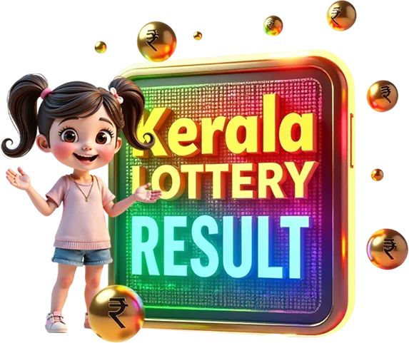 keral lottery result